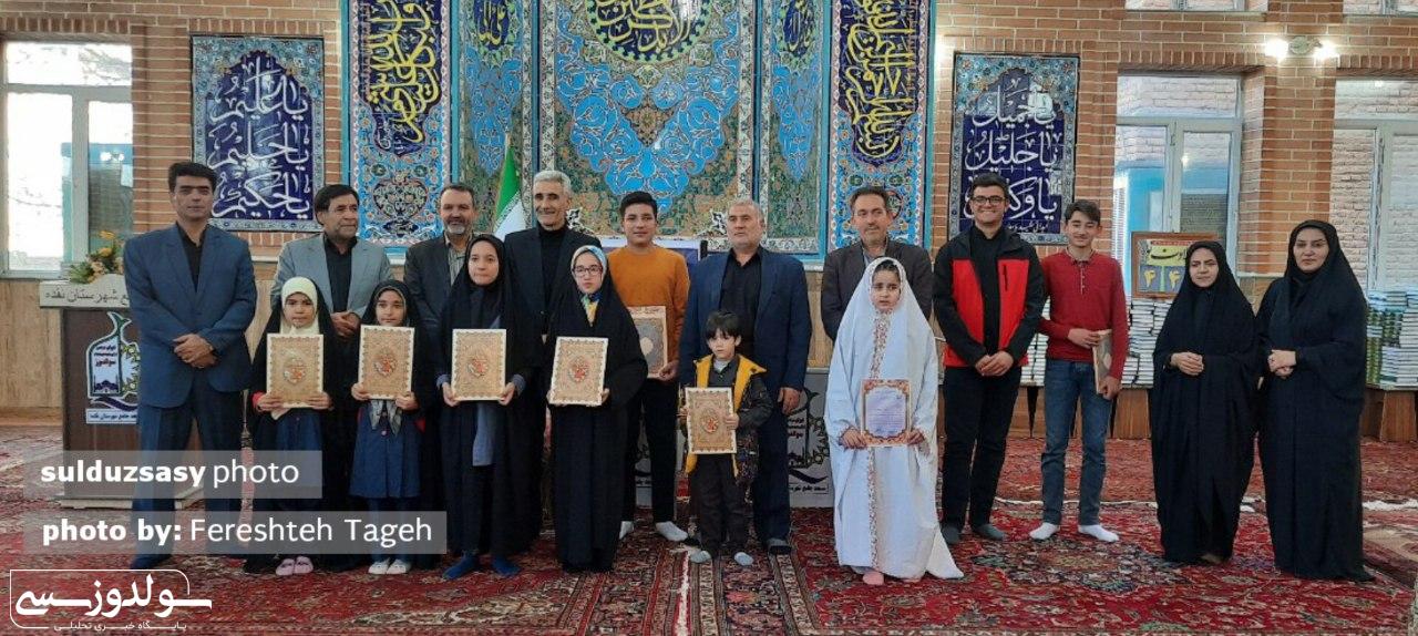 تجلیل از ۲۴ نفر فعال قرآنی