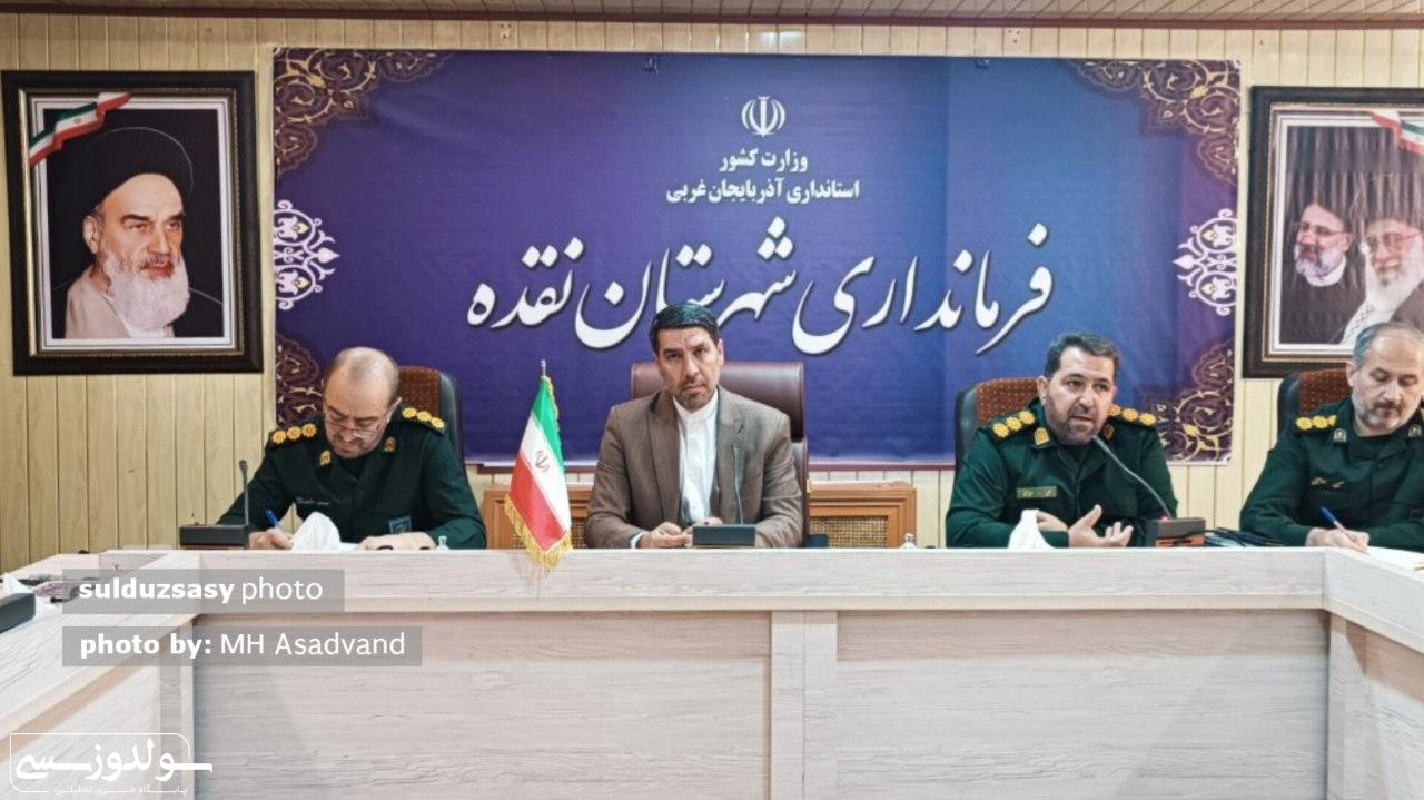 جلسه کارگروه سازندگی سپاه شهرستان نقده
