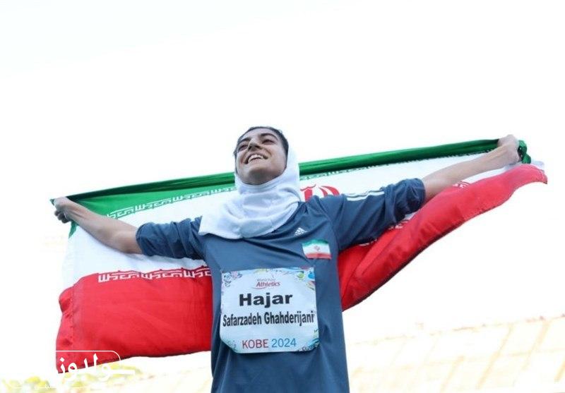 قهرمانی صفرزاده با رکوردشکنی