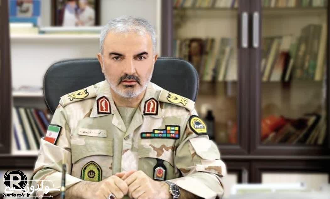 کشف کالای قاچاق توسط مرزبانان آذربایجان غربی