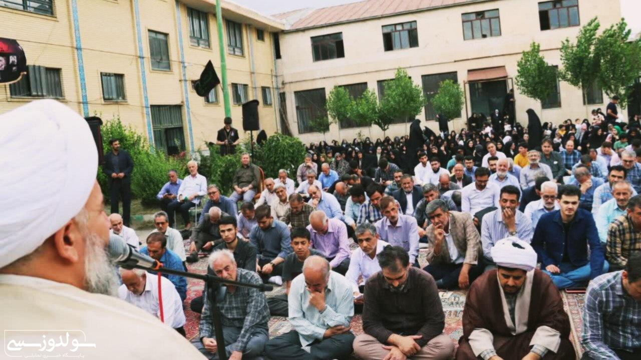 عرفه روز طلب مغفرت از خداوند است