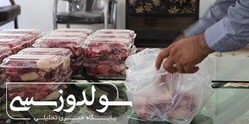 ۱۴ رأس دام سنگین برای قربانی