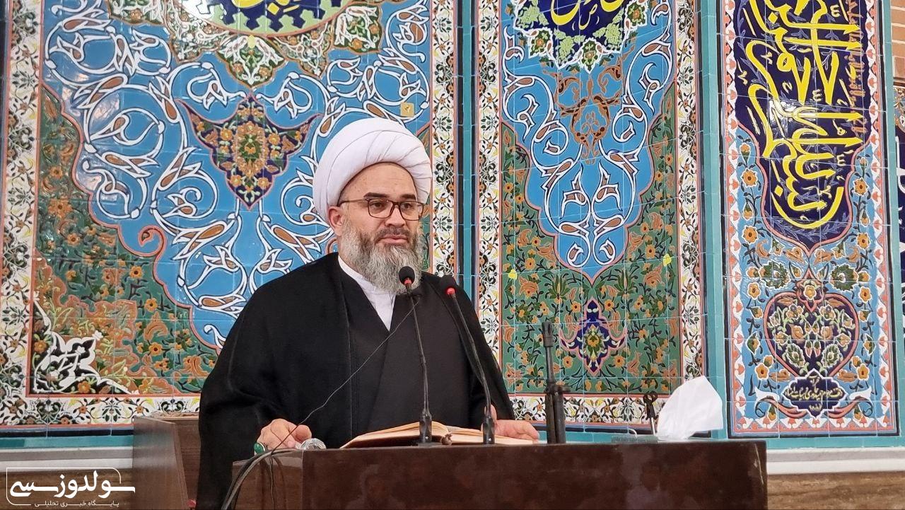 تصمیمگیری عاقلانه در ازدواج توسط جوانان