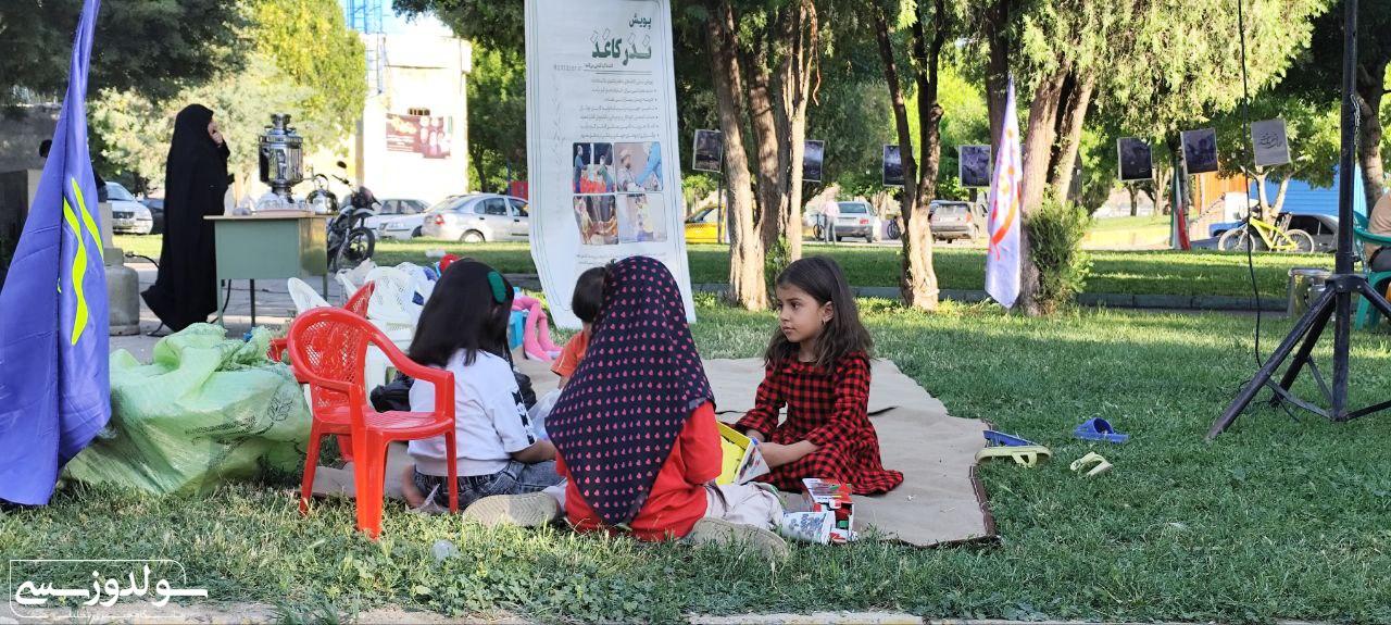 مراسم دعا و استغاثه به امامزمان (ع)