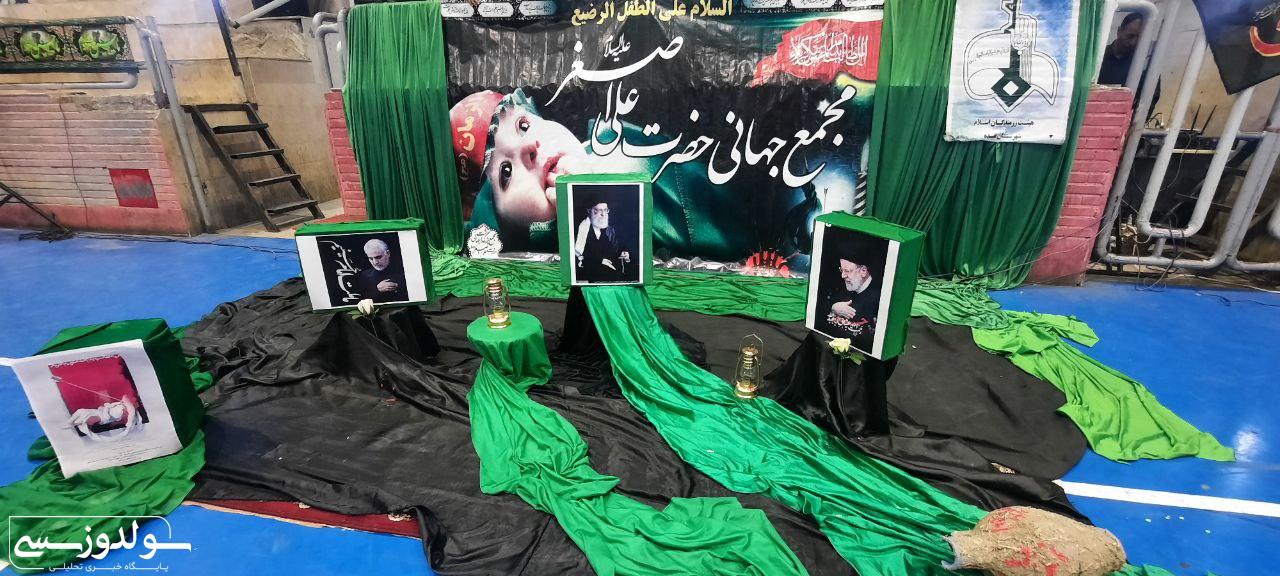 برگزاری همایش شیرخوارگان حسینی در شهرستان نقده