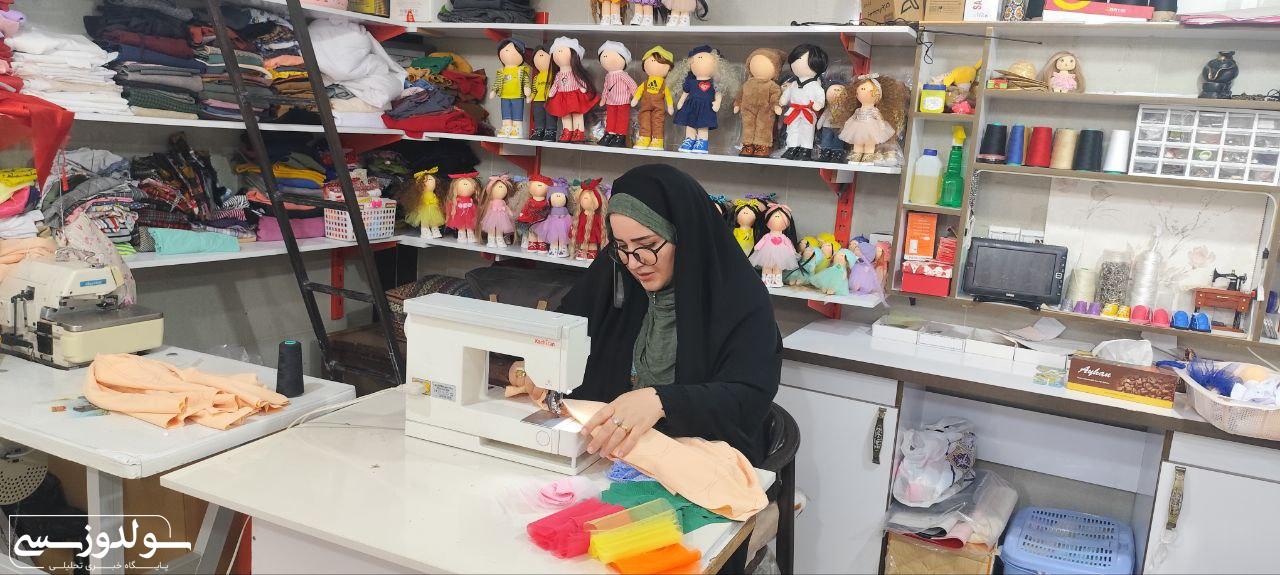 علاقه رمز تحمل سختی های شغل است