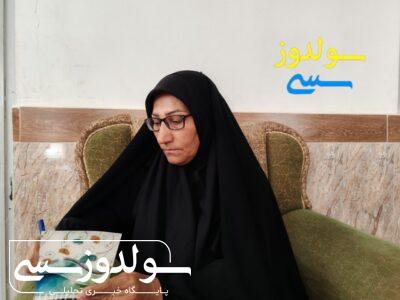 الگوی کارآفرینی برای زنان روستایی