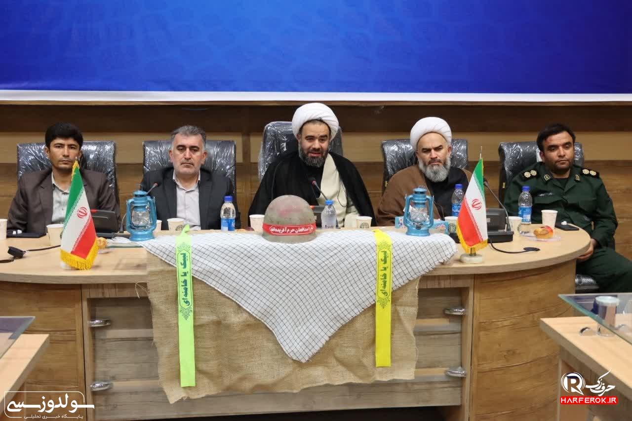 قیام عاشورا مکتب مقاومت اسلامی است