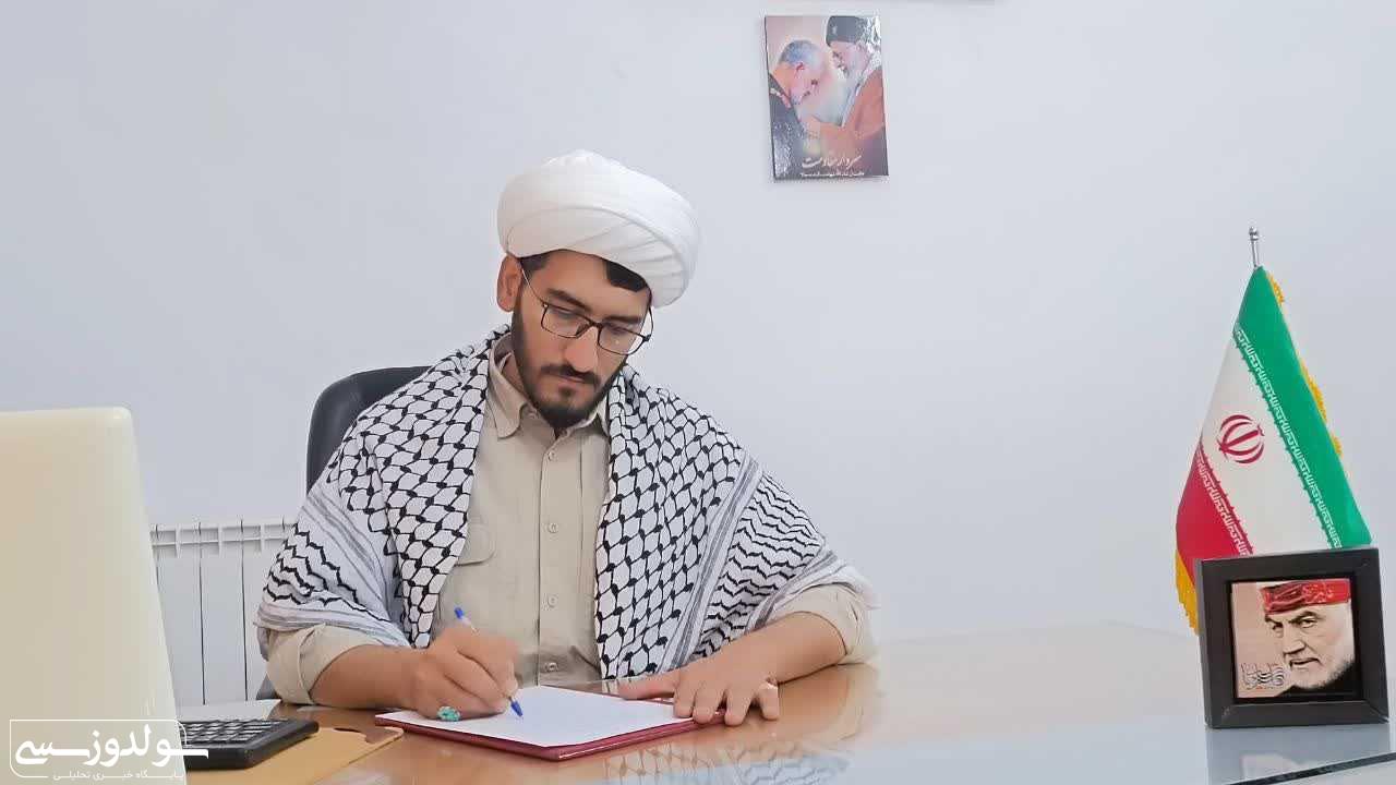 نقش جوانان در وحدت و عدالت اسلامی