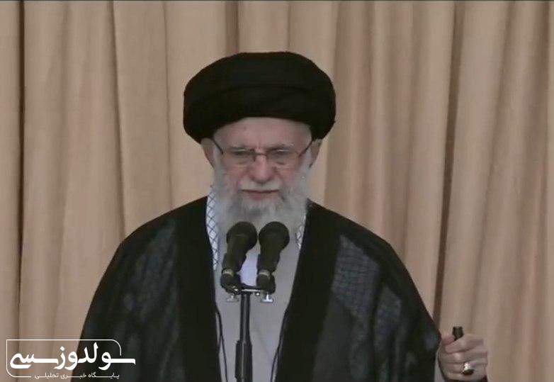 سخنرانی رهبر انقلاب در مصلی امام خمینی تهران