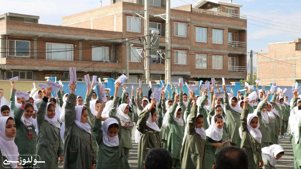 معلمی، عشق، رسالت و تربیت اخلاقی است