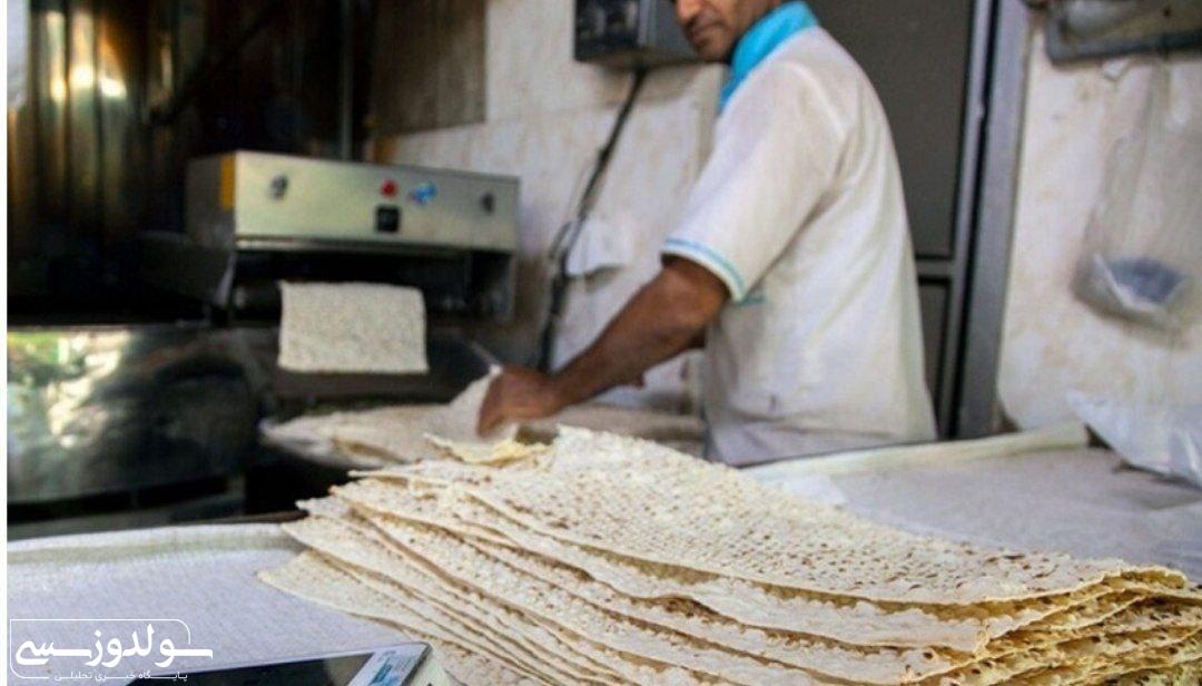 روزانه ۹ هزار نان پخت میکنم