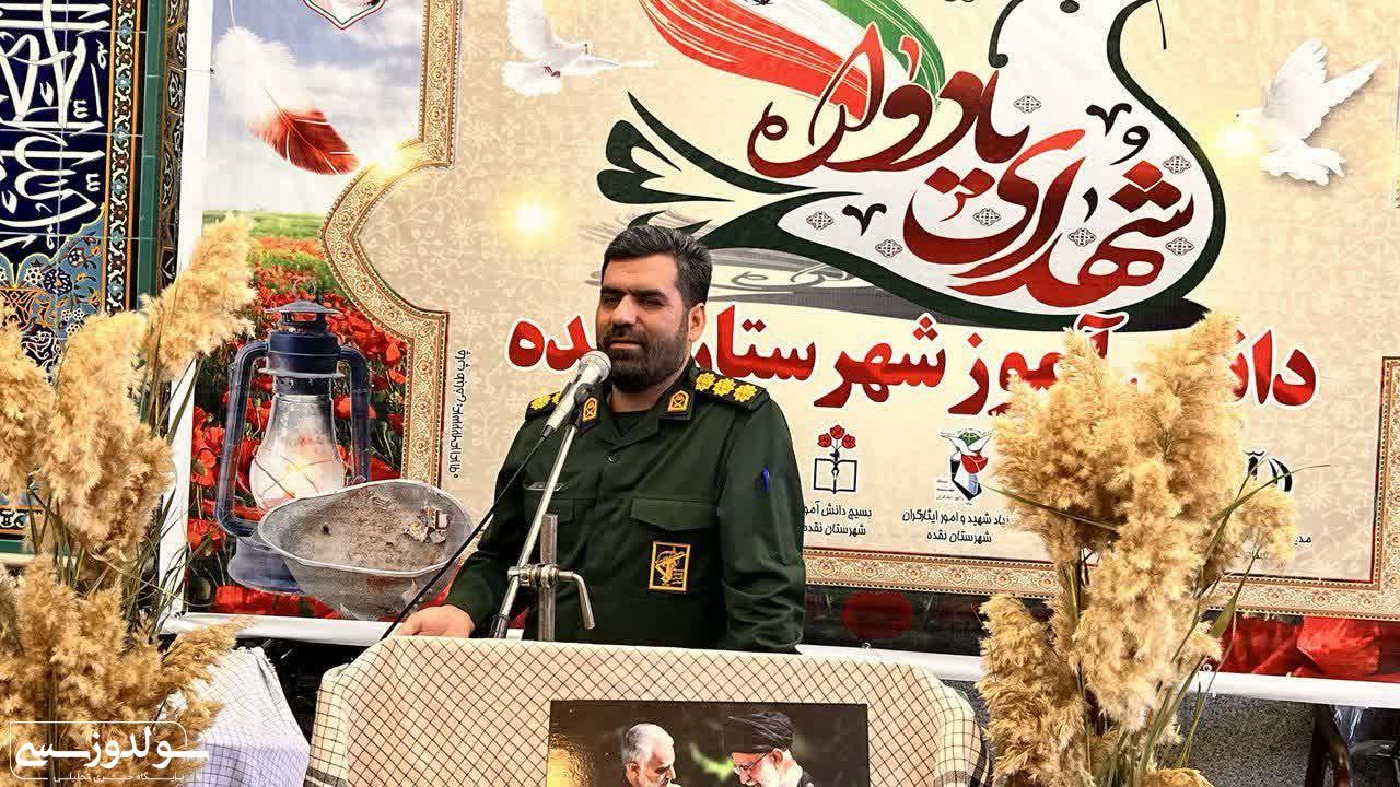 ادامه آرمانهای شهدا ضروری است