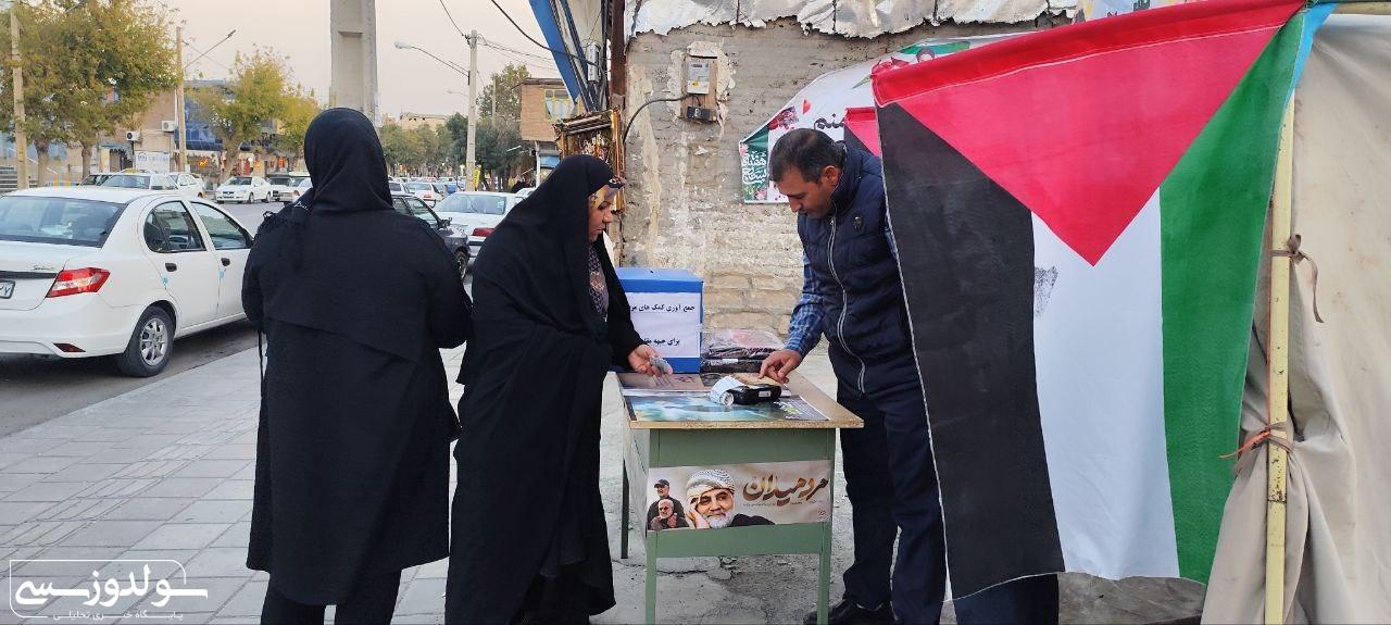 غرفه ۱۴ معصوم به طور مداوم فعال است