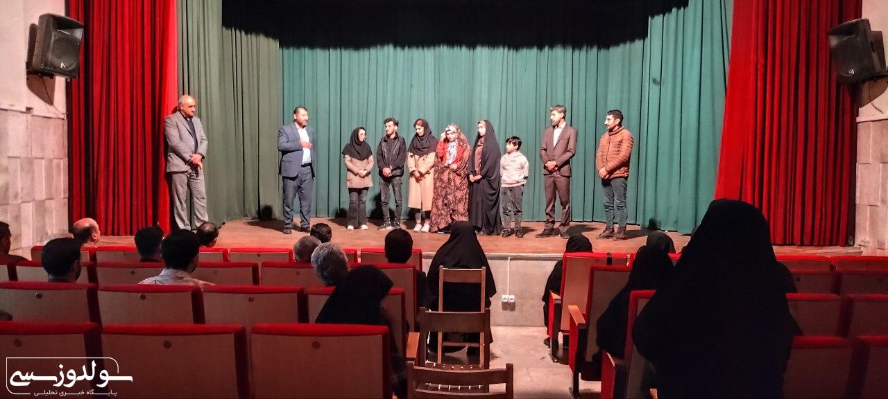 اجرای نمایش تأثیرگذار «اتمام تا ناجی» 