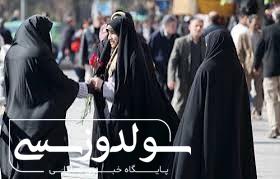 حجاب، یکی از عوامل تقویت خانوادهها است