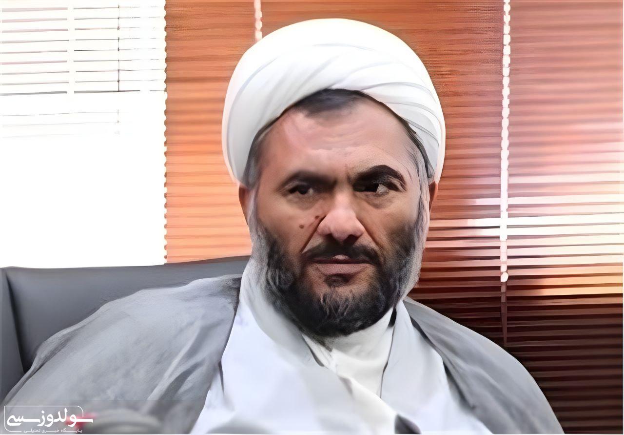 تضعیف خانواده؛ یکی از مشکلات اجتماعی است