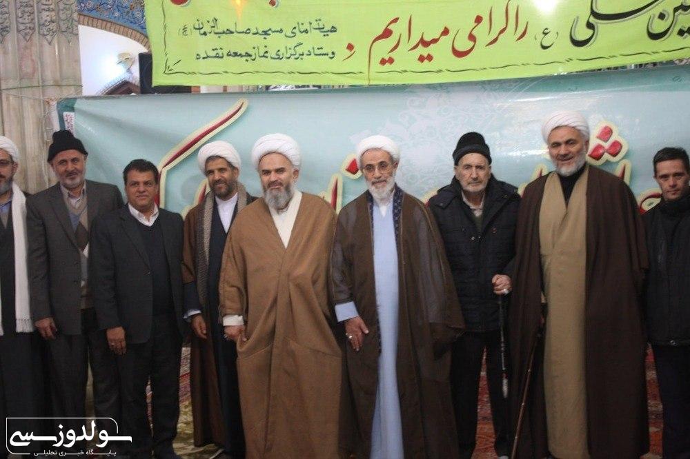 برگزاری مراسم میلاد حضرت علی در نقده
