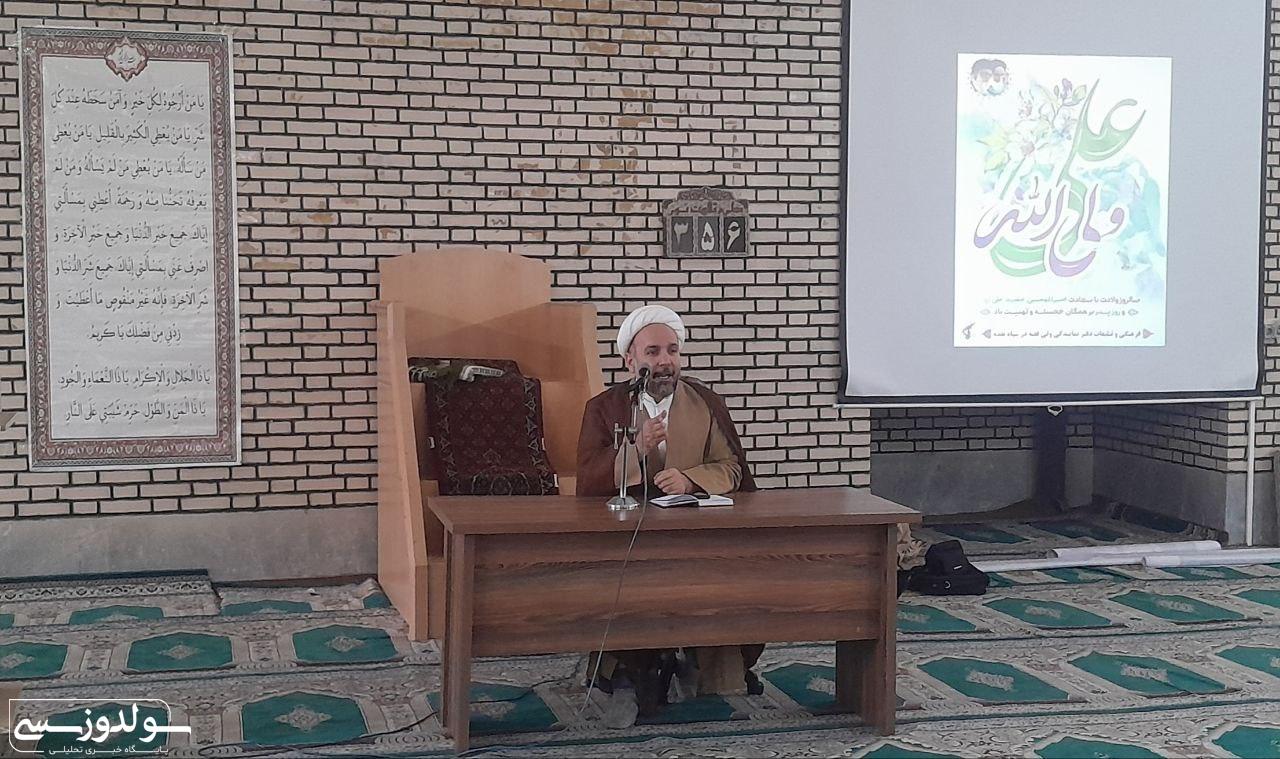 حضرت علی (ع)، الگوی ایثارگری پدران است