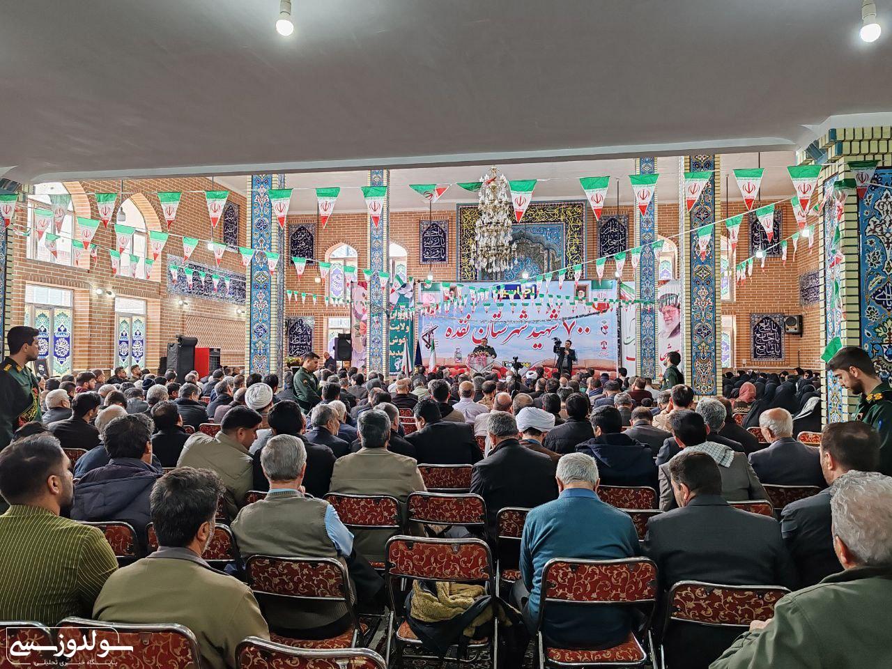 برگزاری اجلاسیه ۷۰۰ شهید والامقام در نقده
