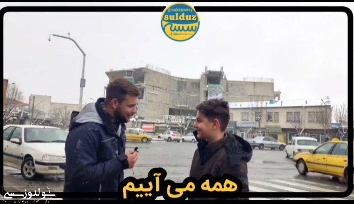 دعوت مردم نقده برای حضور در راهپیمایی