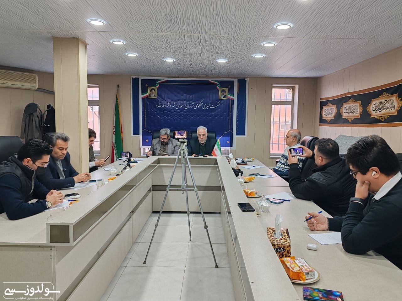 نشست خبری شهرداری و شورای شهر نقده