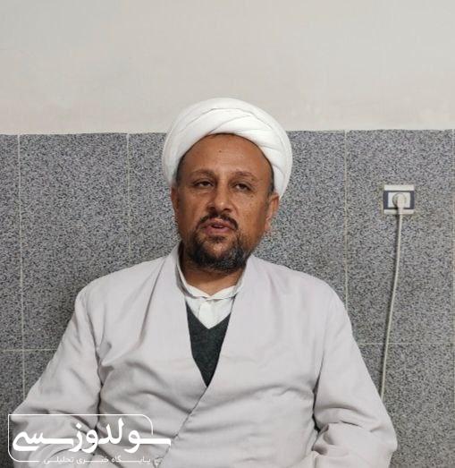 شادی باید در راستای رضای الهی باشد
