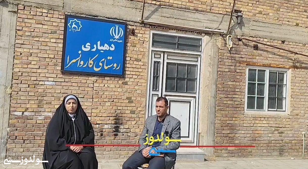 مدرسه متروکه در انتظار استفاده مجدد است