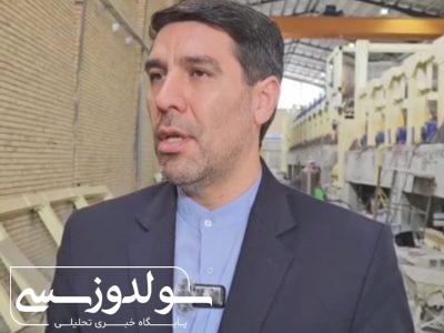 اشتغال‌زایی مستقیم برای ۷۰ نفر