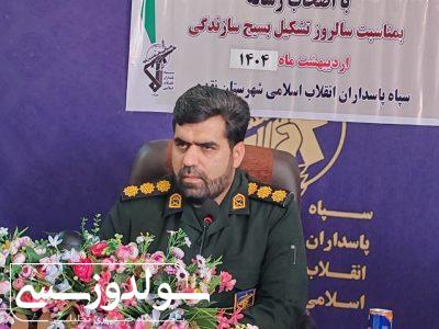 سپاه پاسداران دژ مستحکم انقلاب اسلامی است