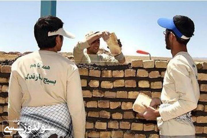 ۳۰ برنامه بسیج سازندگی در نقده اجرا می‌شود