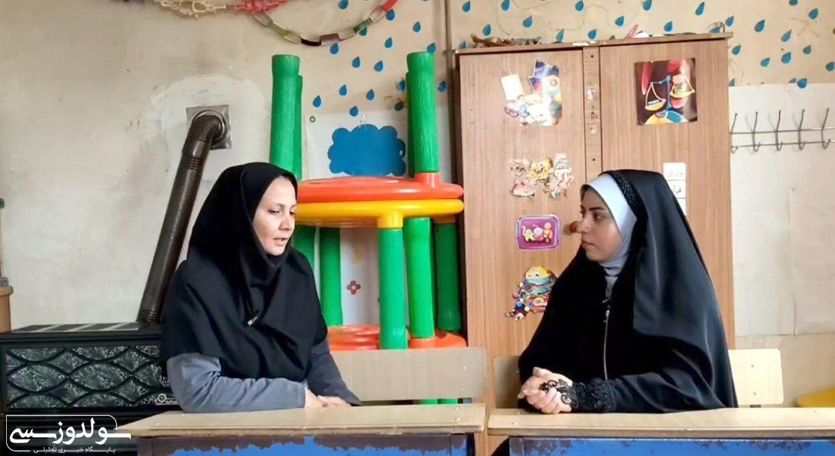 رویای آموزش کودکان با این مرکز محقق شد
