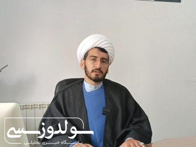 آغاز پذیرش حوزه علمیه نقده