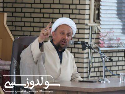 دختران امروز مادران فردا هستند