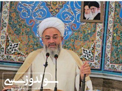 کاهش جمعیت زنگ خطر برای آینده کشور است