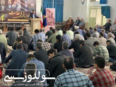 برگزاری مراسم گرامیداشت سالگرد شهدای خدمت در نقده