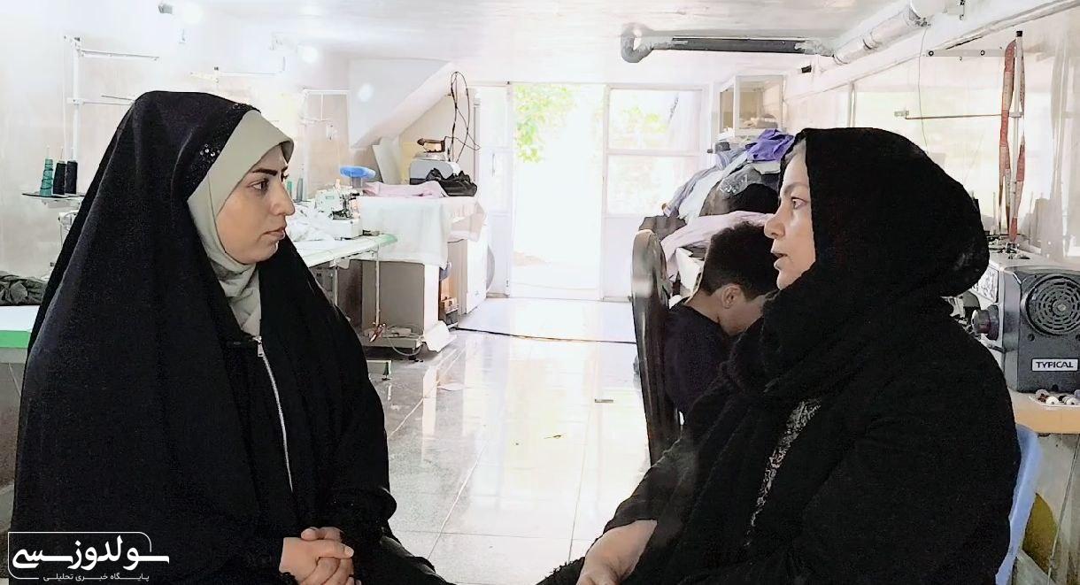 گفتگو با بانوی کارآفرین در نقده