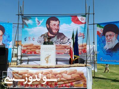 برگزاری یادواره شهید بروجردی در نقده