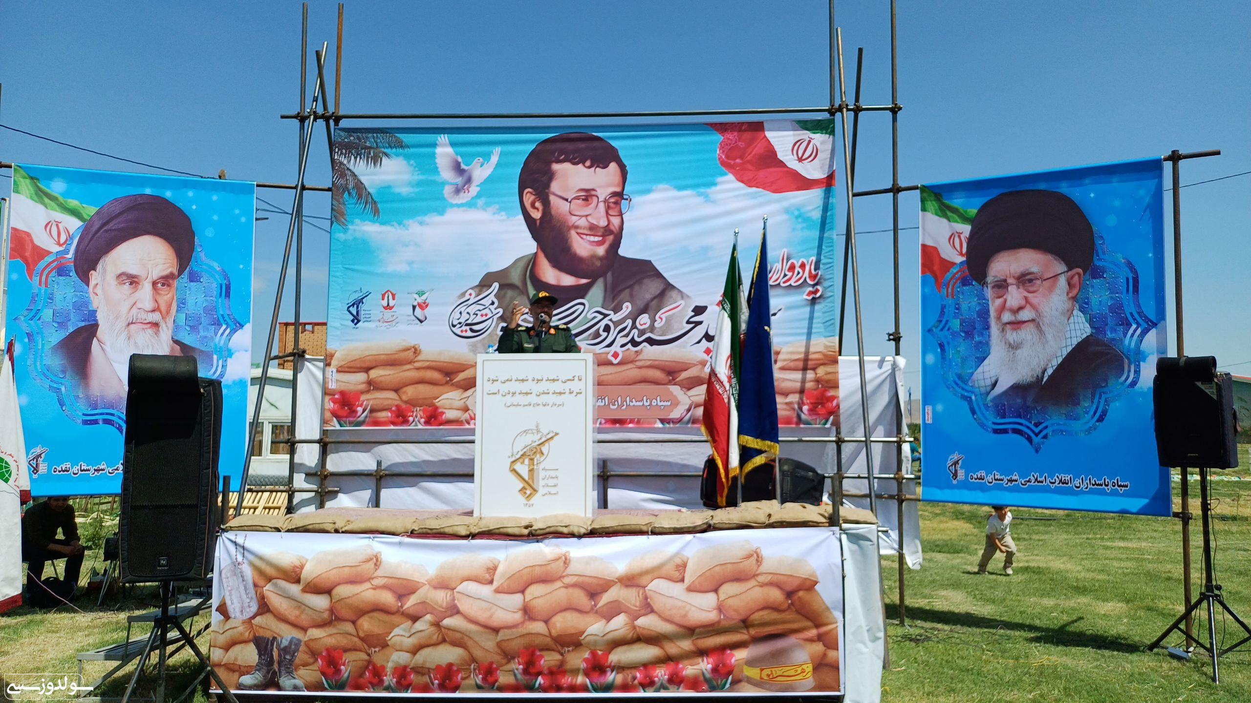 شهید بروجردی از امام الگو میگرفت