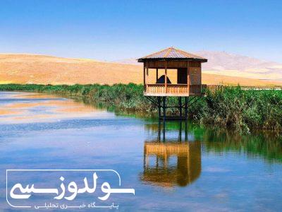 ۳۰ درصد از تالاب‌های نقده آبگیری شدند