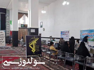 محرومیت‌زدایی و امیدآفرینی اولویت بسیج عشایری است