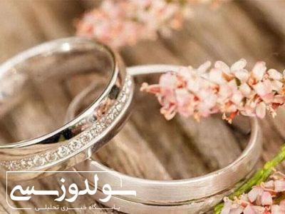 مشاوره‌های هدفمند کلید تحکیم بنیان خانواده است