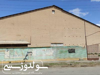 از افتخار ورزشی تا چالش فرسودگی