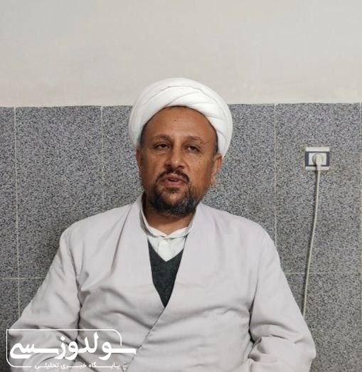 حیا سپری در برابر گناه و انحراف است