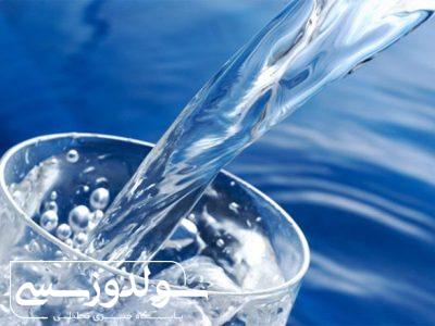 آب شرب نقده مطابق استانداردهای جهانی است