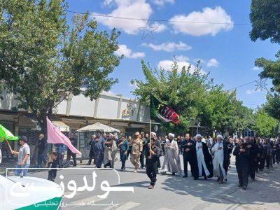 برگزاری مراسم سالگرد رحلت امام خمینی در نقده