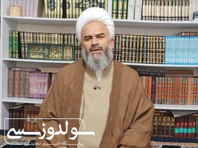 لغو نمازجمعه به دلیل هم‌زمانی با عیدقربان