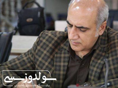 نقده قربانی جنگ قدرت