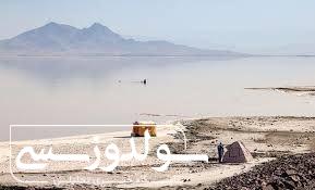روش جدید، بحران کمتر
