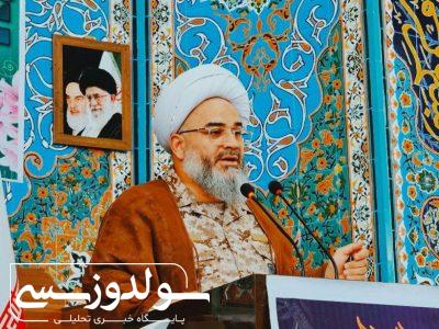 از پخش شایعات در فضای مجازی پرهیز کنید